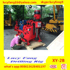 Chongqing High Quality XY-2B Portable Earth Auger Drilling Rig